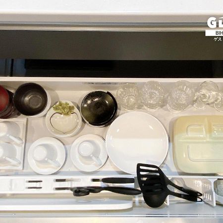 Gloce ゲストハウス丘宿 L 高台から美幌町を一望できる一軒家を貸切 無料駐車場有 Bihoro Eksteriør billede